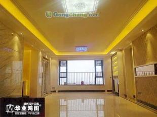 供应广州最优秀家居装修公司-华业鸿图别墅装修_建筑建材_世界工厂网中国产品信息库
